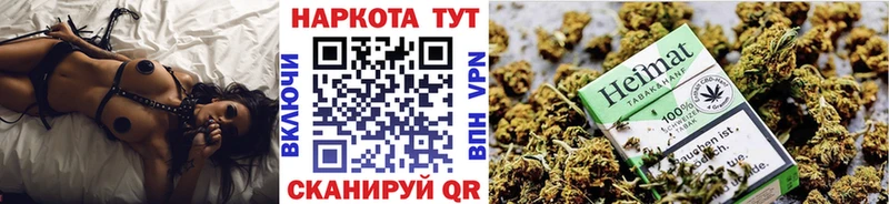 Купить наркоту Ессентукская ГАШИШ  A-PVP  Меф  АМФЕТАМИН  Cocaine 