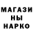 МЕТАДОН VHQ Sebastian White
