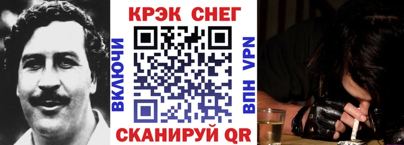 OMG ONION  Ессентукская  КОКАИН 98%  сколько стоит 