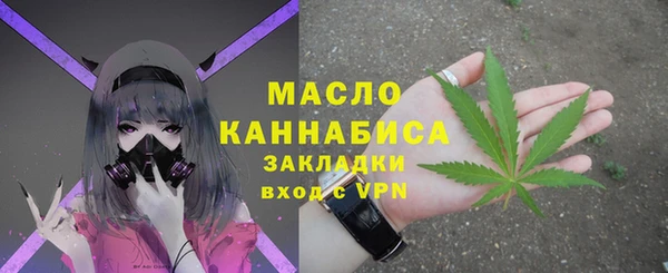 Альфа ПВП Беломорск