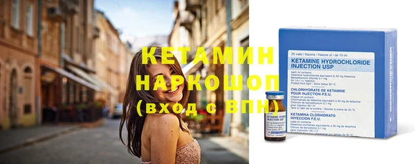 Альфа ПВП Беломорск