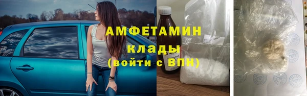 Альфа ПВП Беломорск
