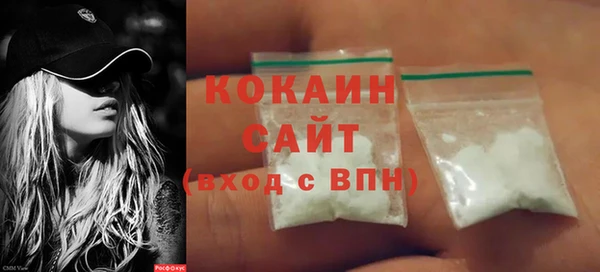 Альфа ПВП Беломорск