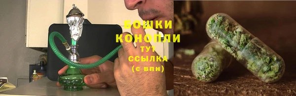 мескалин Белоозёрский