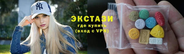 Альфа ПВП Беломорск