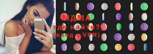 мескалин Белоозёрский