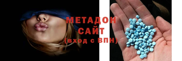 мескалин Белоозёрский