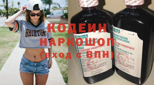 Альфа ПВП Беломорск