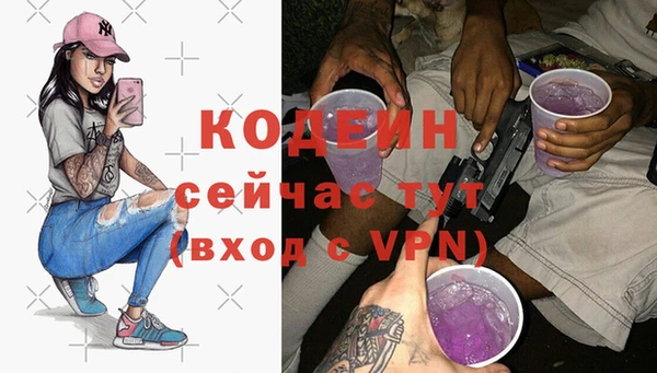 Альфа ПВП Беломорск