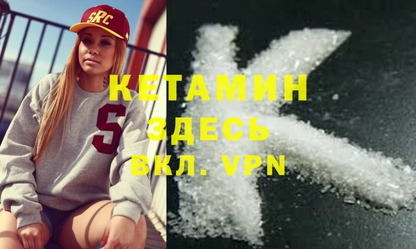 Альфа ПВП Беломорск