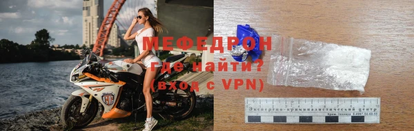 Альфа ПВП Беломорск