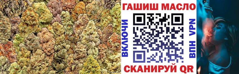 Дистиллят ТГК жижа гидра онион Ессентукская
