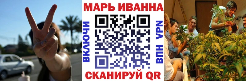 Бошки Шишки AK-47  где продают   Ессентукская 